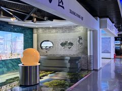 -哈尔滨规划展览馆