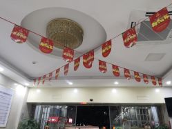 -痘博士广州·全国连锁祛痘机构