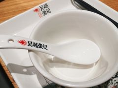 -吴越荣记苏州菜·松鼠桂鱼(月光码头店)