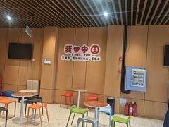 -韩盛·盛江山自助料理(学院路江北大学城店)