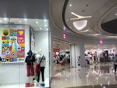 -优衣库(青岛万象城店)