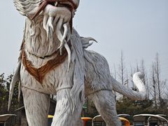 -西海岸生态观光园