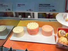-Tims天好咖啡(河西万象城店)