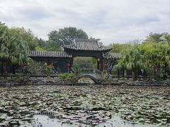 -粤晖园