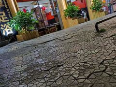 -老姐石板烧烤+铜炭火锅(总店)