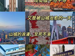 -马房湾66号·江湖菜