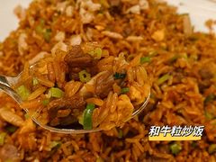 -唐阁(香港朗廷酒店)