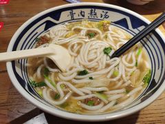 -鑫花溪牛肉米粉(景德路店)