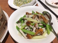 姬松茸百合芦笋-鼎泰丰(德基广场店)