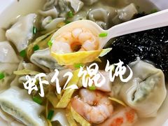 -海昌极光餐厅