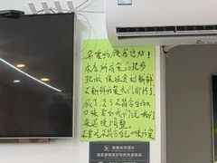 -人和啤酒屋海鲜大排档(营口路店)