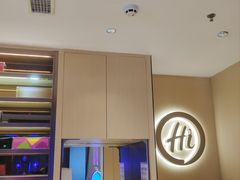 -海底捞火锅(壹悦城店)