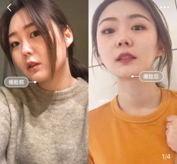 -IDO美甲美睫