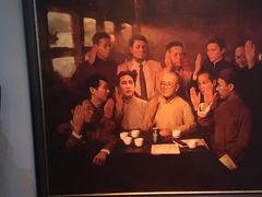 -中共一大纪念馆