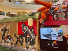 -龙湖成都上城天街