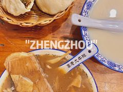 -清真高老大牛排胡辣汤(嵩山路总店)