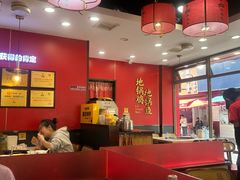 -鲁员外地锅鸡地锅鱼(古墩路店)