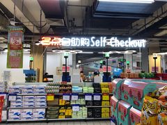 -物美大卖场(玉蜓桥店)