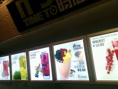 android_upload_pic-鲜果时间(南开大悦城店)