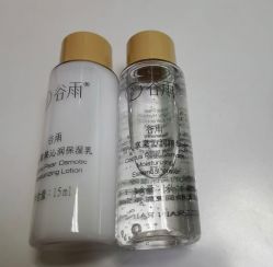 -谷雨官方旗舰店