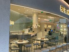 -椰客·海南椰子鸡(四海城黑金店)