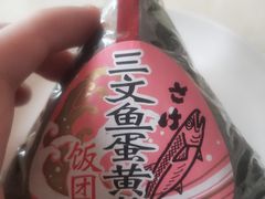 -永旺黄岛购物中心