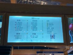 -厝内小眷村(西单大悦城店)