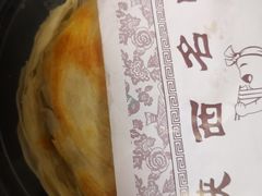 -陕味食族油泼面(工商大学店)