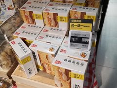 零售区-盒马鲜生(杭州运河上街店)