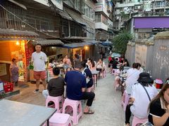 -宋文成烤肉(白沙巷店)