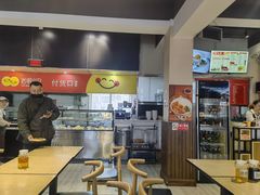 -岩明火勺店(承德路店)