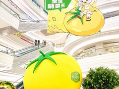 -KK ONE(京基滨河时代店)