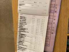 -四季暖堂·融合江浙菜(N1955创业园店)