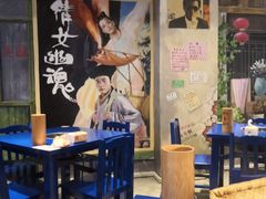 -马路边边火锅串串(观前街店)