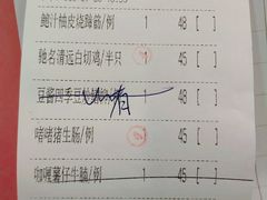 -六婶西关小厨(光塔路店)