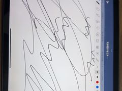 -铭修苹果华为手机平板维修服务(杨浦区店)