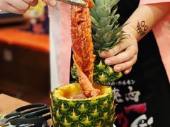 菠萝牛肋条-蒜香焼肉PURUSHIN(马场路店)