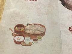 -老班长手工灌汤包老店(东山店)