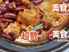 -墨脱石锅椰子鸡•海鲜糟粕醋(榆亚路店)