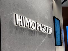 -海马体照相馆|大师(武汉光谷K11店)