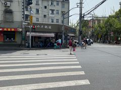 -水丰锅贴(延吉东路店)