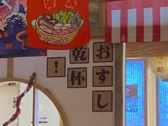 -TORO MaKi 寿司·日料(华创店)