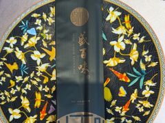 -盛百味·家宴餐厅(霸州分店)