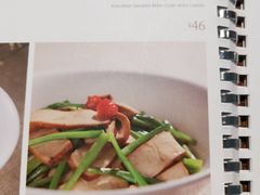 -口味堂(惠济路店)