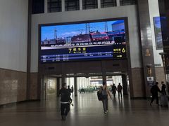 -北京站