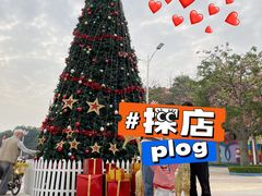 -史努比缤纷世界