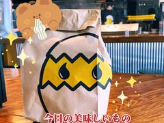 -蛋魂EGGSOUL(洪武创始店)