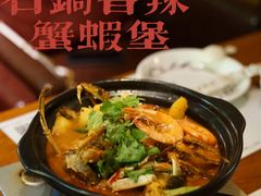 -馬蘭花開(车站大道店)