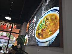 -李易面馆(树木岭店)