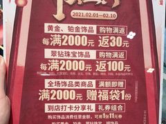 -国华商场